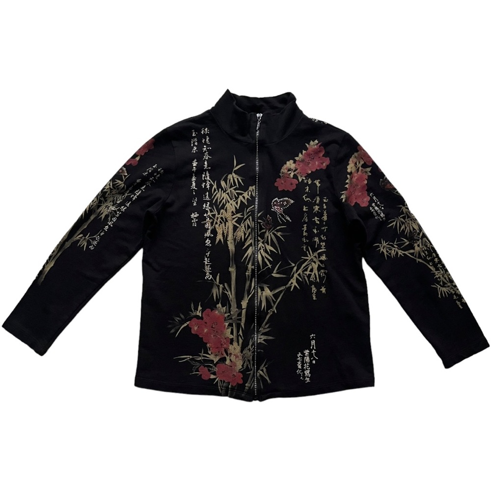 Y2K Cactus Black Bling Floral Bamboo Butterfly Print Lightweight Zip Up Jacket